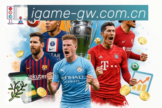 爱游戏 品牌合作